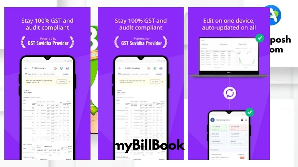 myBillBook Apk